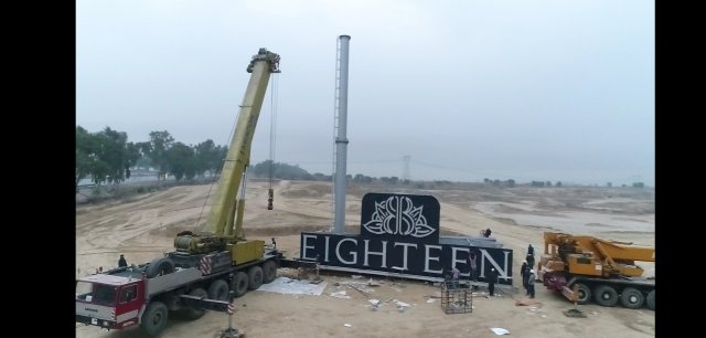 Highest Dual Billboard on Unipole Installed at Eighteen Islamabad